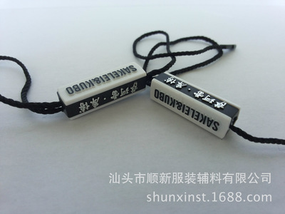 專業定制與現貨展示 汕頭順新服裝輔料之兩色燙金燙銀吊粒詳解