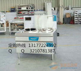 北京無(wú)風(fēng)機(jī)生物醇油電氣化灶 廠家直銷(xiāo)，助力酒店廚房綠色升級(jí)